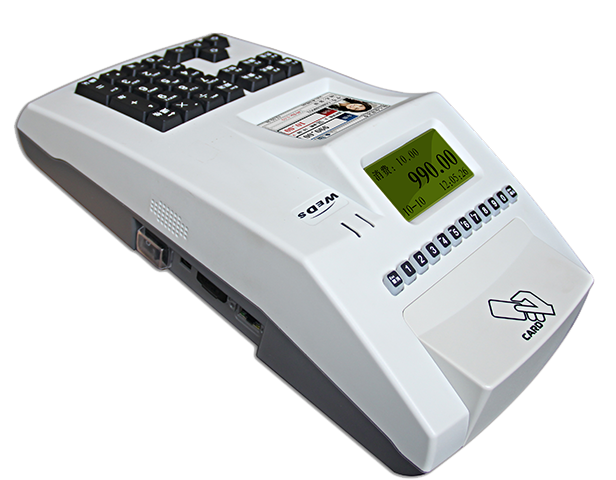 射頻卡消費終端