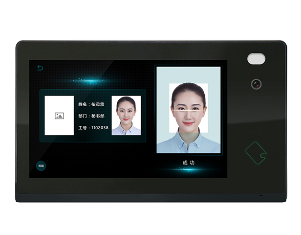 10.1英寸人證核驗應用終端