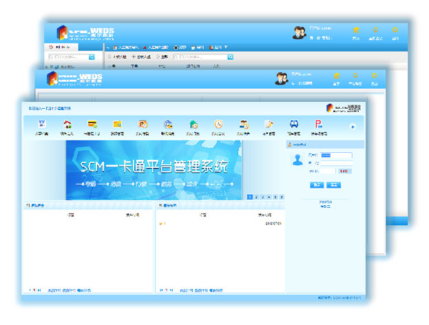 核心功能及優(yōu)勢
