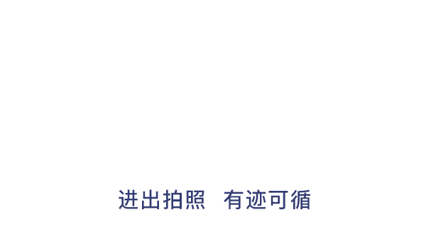 G5人臉門禁，助力校園安全管理