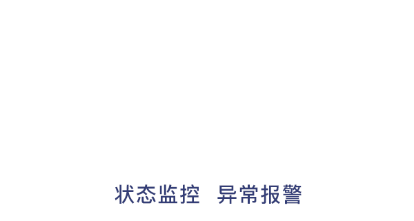 G5人臉門禁，助力校園安全管理