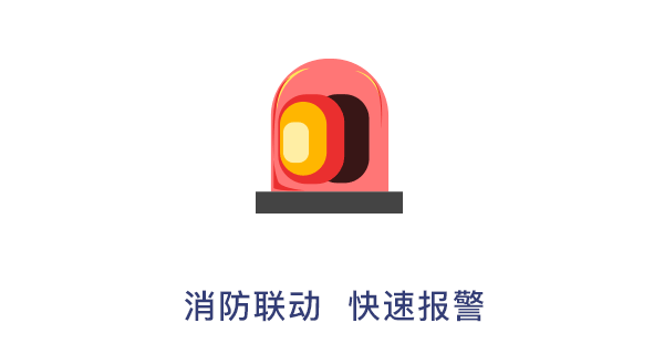 G5人臉門禁，助力校園安全管理