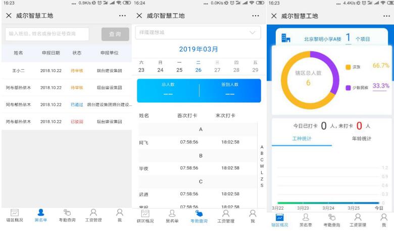 1559553346262.jpg 1559553346262.jpg